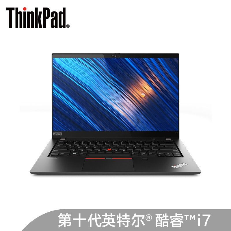 聯想ThinkPad T14 2020款(01CD)i7-10510U/16G/1TSSD/2G/win10專業版